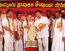 Acharya-Vedike