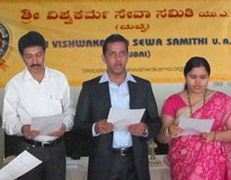 vishwakarma-UAE