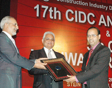 vishwakarma-award