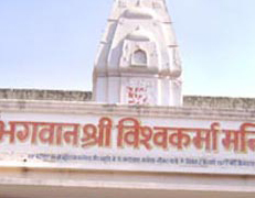 VK-Sikar